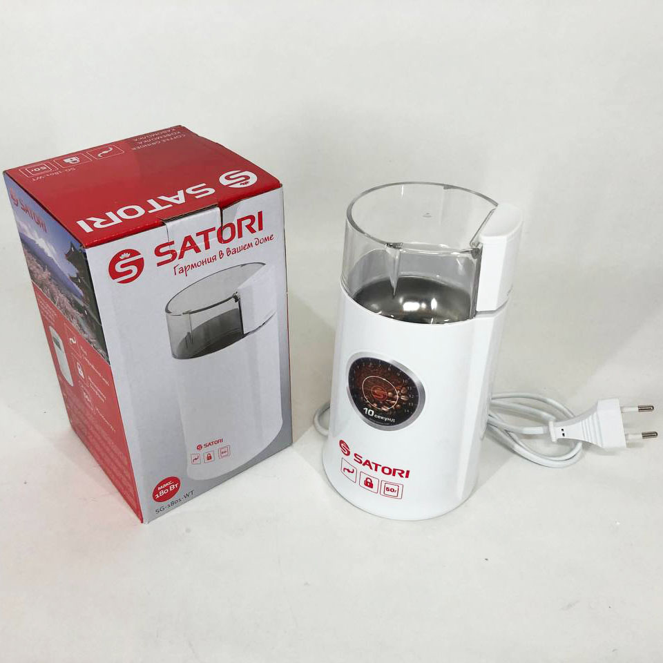 Кафемолка електрична Satori SG-1801-WT, кавомолка електрична домашня, портативна. Колір: білий - Зображення 6