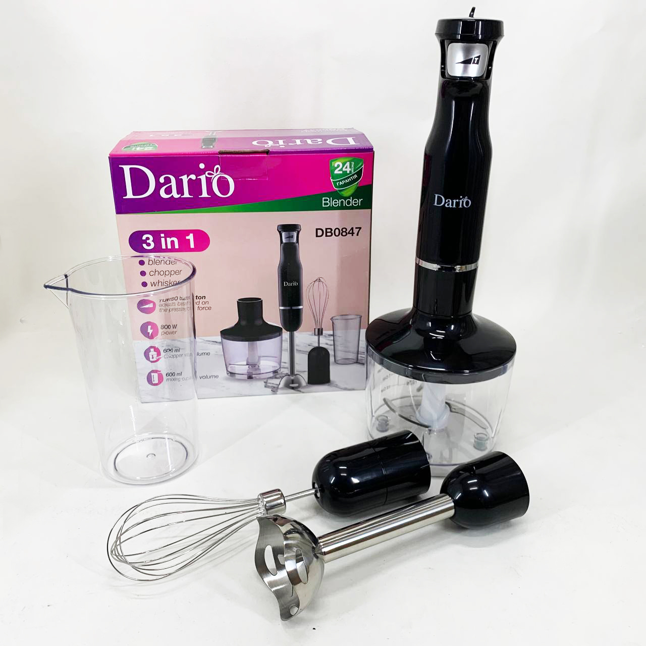 Блендер Dario DB0847 800Вт 4 Блендер Dario DB0847 800Вт - Зображення 4