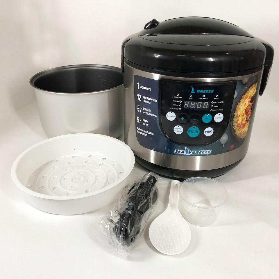 Мультиварка SeaBreeze SB-044 900 Вт, побутові мультиварки рисоварки, електро скороварка, кашеварки - Зображення 5