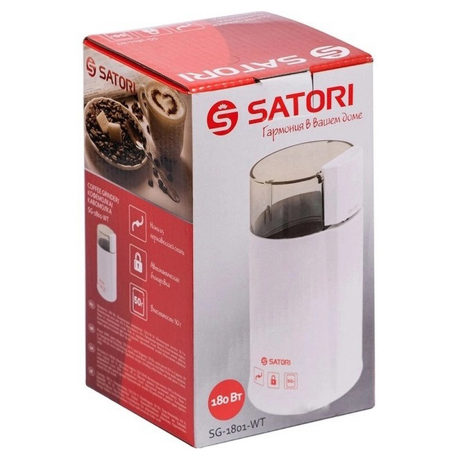 Кафемолка електрична Satori SG-1801-WT, кавомолка електрична домашня, портативна. Колір: білий - Зображення 4