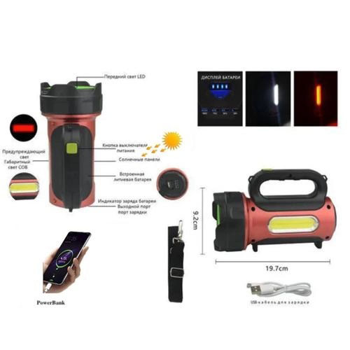 Ліхтар переносний кемпінг T93-LED+COB з функцією PowerBank, повербанк, сонячна батарея - Зображення 5