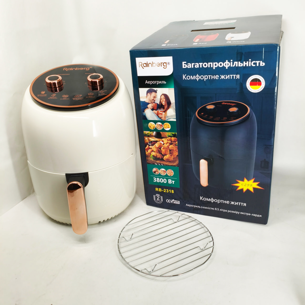 Електро Фритюрниця безмасляна Rainberg RB-2318 3800 Вт з знімним кошиком 8.5л до 30 хв White - Зображення 6