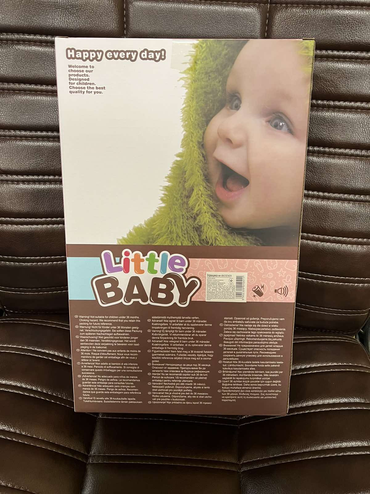 Лялька пупс, що розмовляє з пляшечкою та серветками Little Baby - Зображення 4