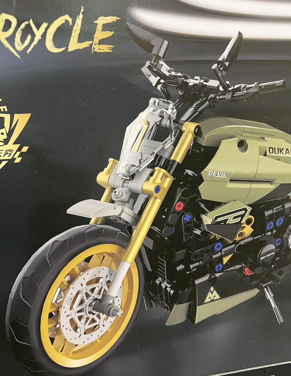 Конструктор-мотоцикл Лего "DUCATI GRAND DEVIL" 756 деталей QJ 5184 - Зображення 4