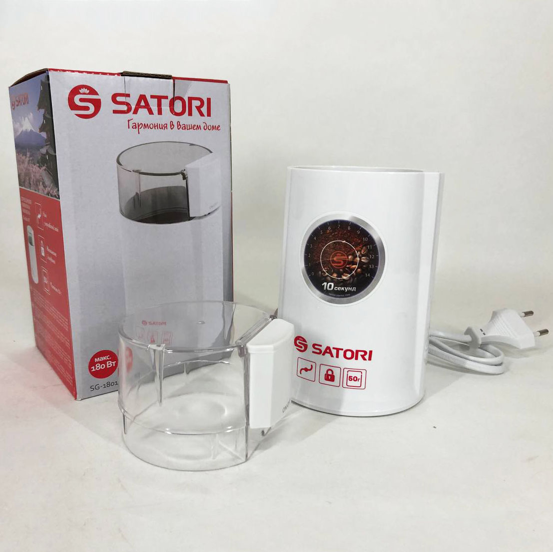 Кафемолка електрична Satori SG-1801-WT, кавомолка електрична домашня, портативна. Колір: білий - Зображення 5