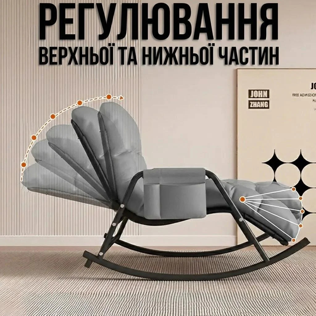Регульоване крісло-гойдалка Y-03 сірий 6 Регульоване крісло-гойдалка Y-03 сірий - Зображення 6