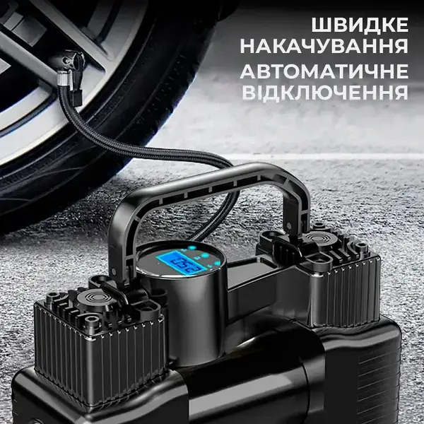 Портативний автомобільний компресор з дисплеєм та живленням від прикурювача Air pump XL-1025 12V 5 Портативний автомобільний компресор з дисплеєм та живленням від прикурювача Air pump XL-1025 12V - Зображення 5