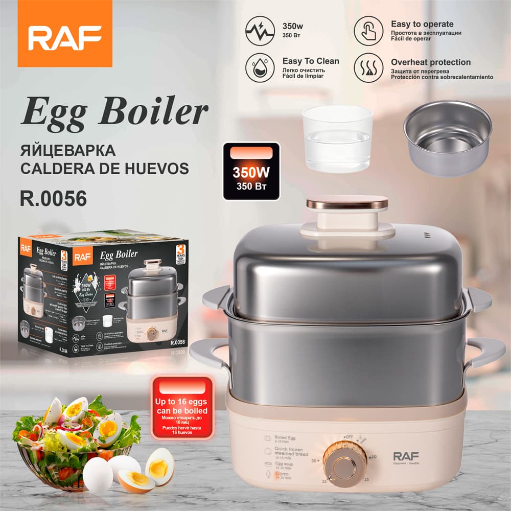 Багатофункціональна електрична яйцеварка RAF R.0056 на 16 яєць 350 Вт 5 Багатофункціональна електрична яйцеварка RAF R.0056 на 16 яєць 350 Вт - Зображення 5