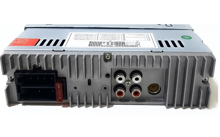Автомагнітола MP3-3885 ISO 1DIN із сенсорним дисплеєм 5 Автомагнітола MP3-3885 ISO 1DIN із сенсорним дисплеєм - Зображення 5