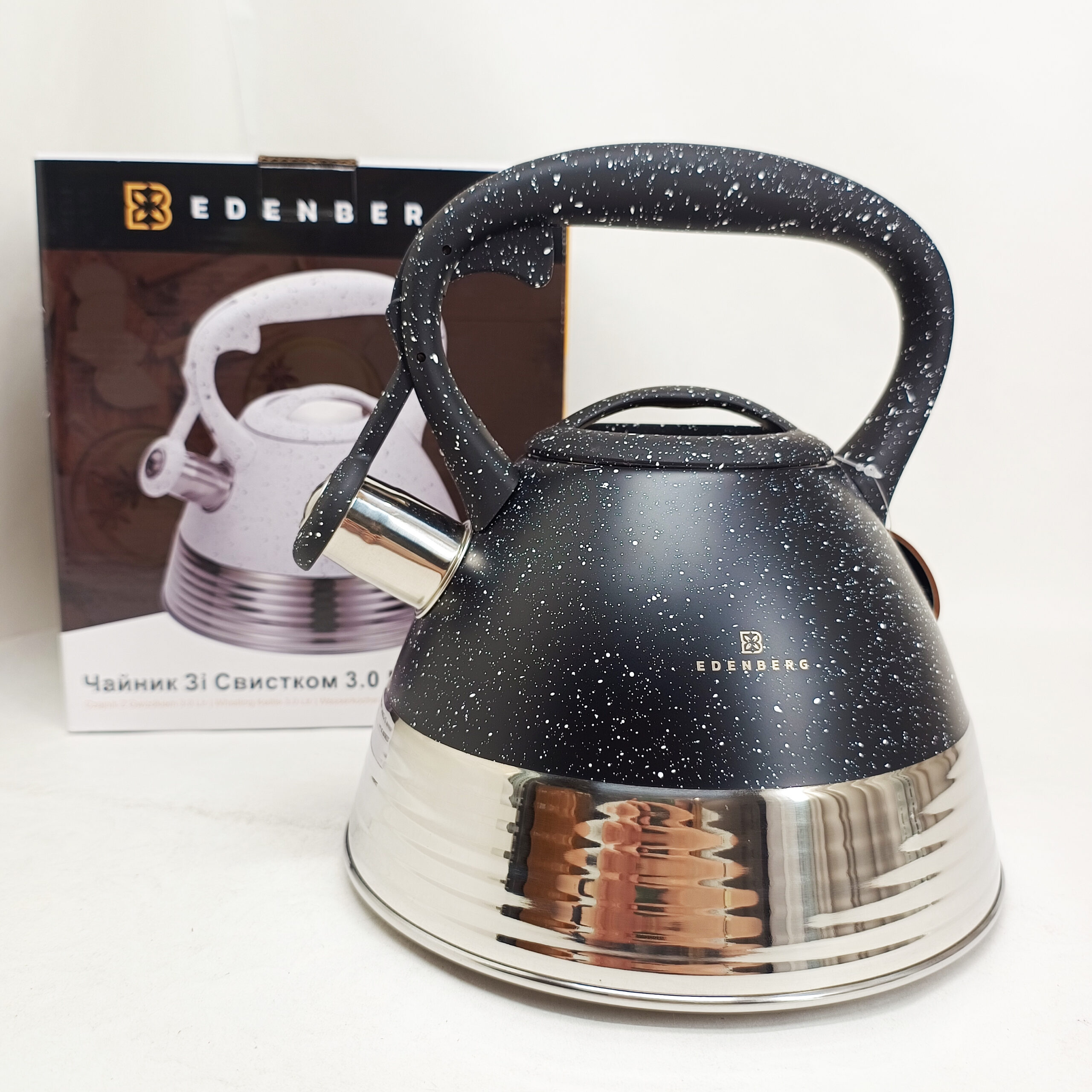 Чайник Edenberg EB-8827 нержавіюча сталь зі свистком 3л Black 4 Чайник Edenberg EB-8827 нержавіюча сталь зі свистком 3л Black - Зображення 4