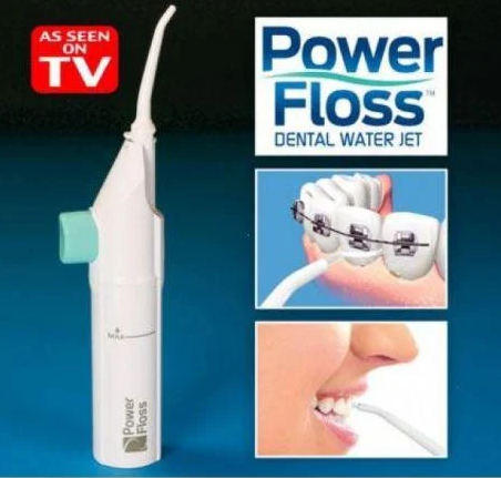 Іригатор для зубів та порожнини рота power floss 5 Іригатор для зубів та порожнини рота power floss - Зображення 5