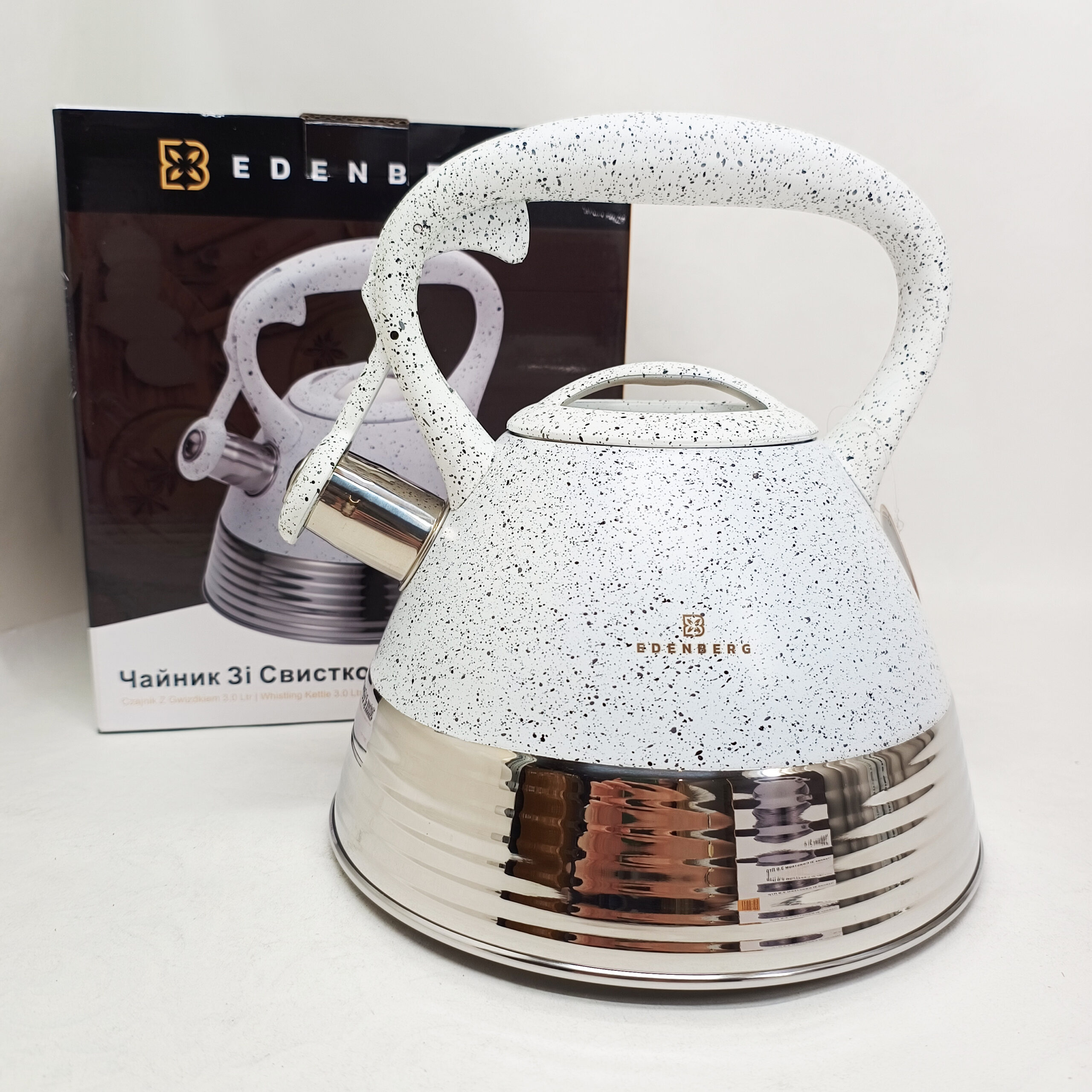 Чайник Edenberg EB-8827 нержавіюча сталь зі свистком 3л White 4 Чайник Edenberg EB-8827 нержавіюча сталь зі свистком 3л White - Зображення 4