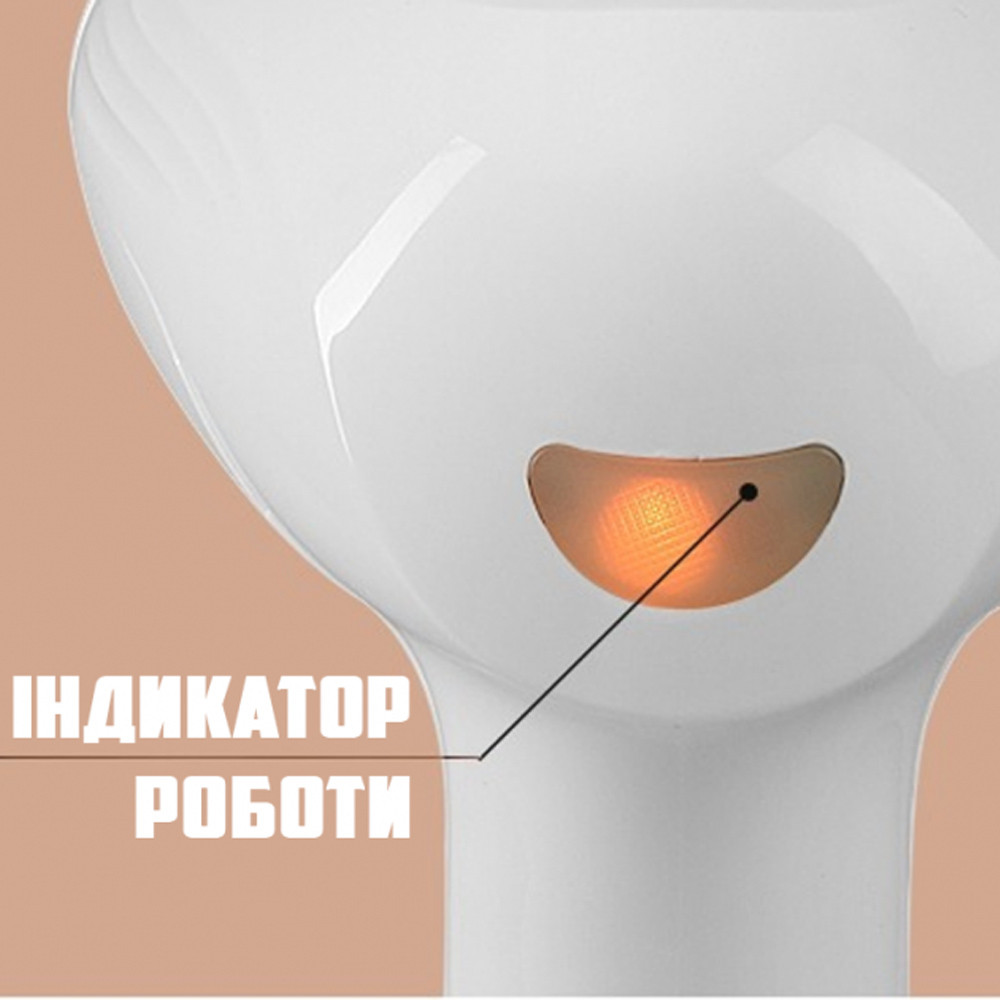 Ручний відпарювач Haeger HG-1214 - 300мл, 1500 Вт 5 Ручний відпарювач Haeger HG-1214 - 300мл, 1500 Вт - Зображення 5