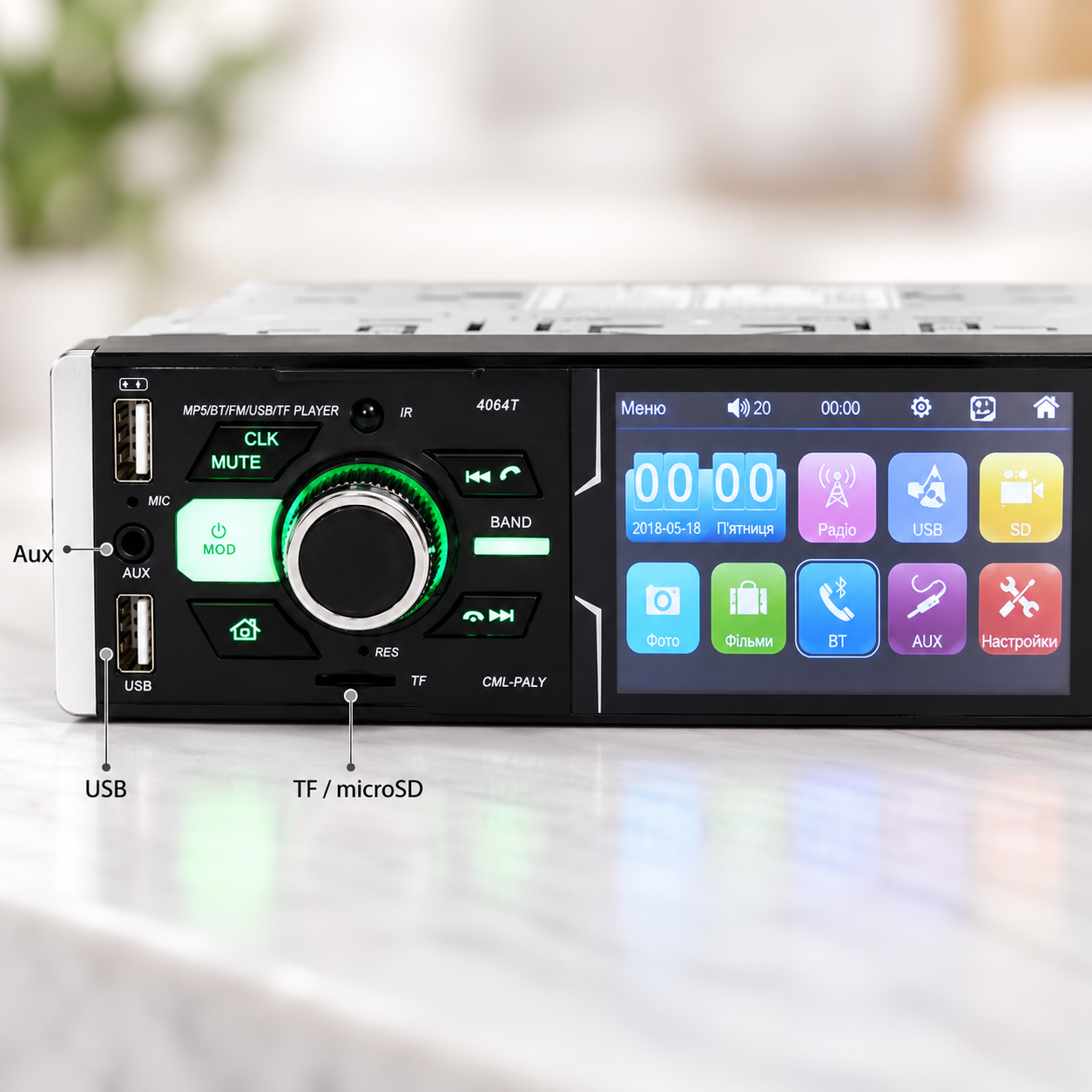 Автомагнітола MP5 4064T / Автомагнітола з екраном 4.1", 1DIN / Магнітофон в машину Bluetooth 3 Автомагнітола MP5 4064T / Автомагнітола з екраном 4.1", 1DIN / Магнітофон в машину Bluetooth - Зображення 3