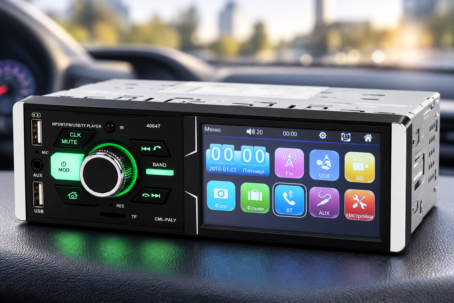 Автомагнітола MP5 4064T / Автомагнітола з екраном 4.1", 1DIN / Магнітофон в машину Bluetooth 1 Автомагнітола MP5 4064T / Автомагнітола з екраном 4.1", 1DIN / Магнітофон в машину Bluetooth