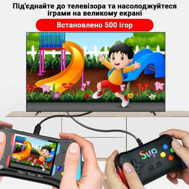 Ігрова консоль SUP X7M Приставка з додатковим джойстиком Dendy SEGA 500в1 4 Ігрова консоль SUP X7M Приставка з додатковим джойстиком Dendy SEGA 500в1 - Зображення 4