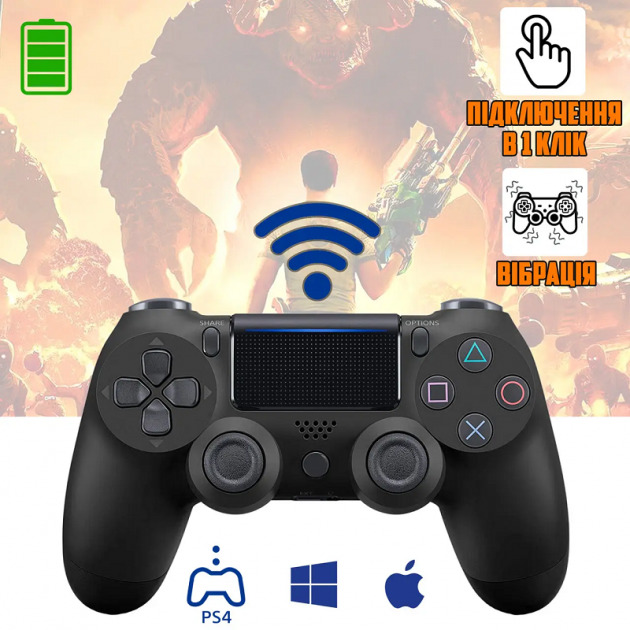 Джойстик плейстейшен DualShock 4 PS4 Wireless Controller геймпад Black 3 Джойстик плейстейшен DualShock 4 PS4 Wireless Controller геймпад Black - Зображення 3