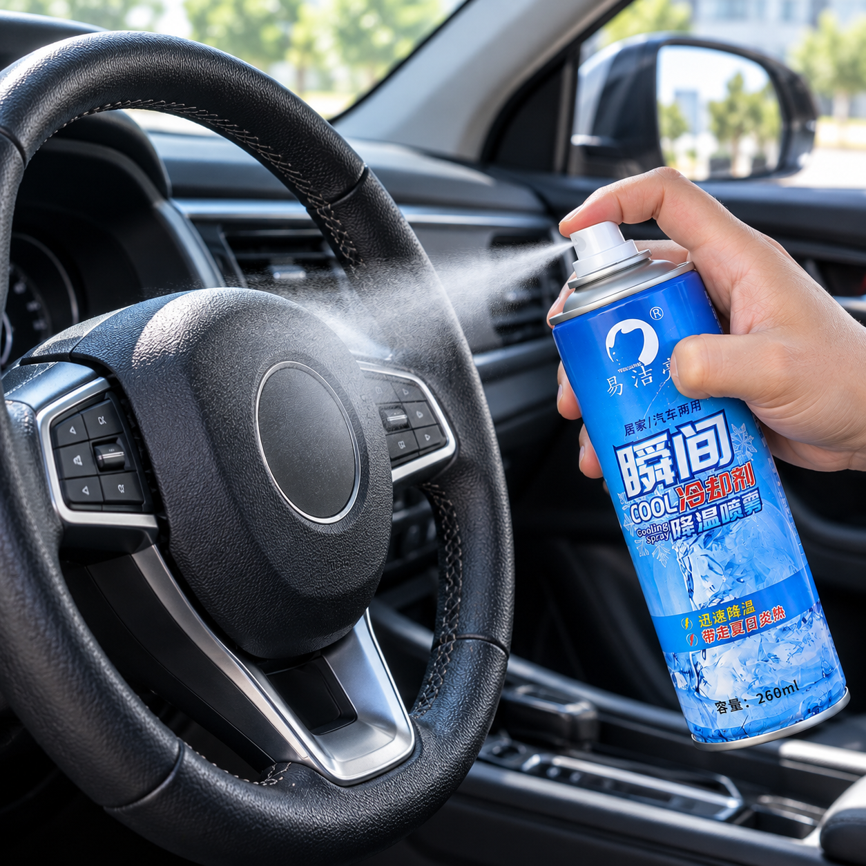 Охолоджувальний спрей для автомобіля та будинку Cool Spray 260 мл / Охолоджувач поверхонь / Аерозоль для швидкого охолодження сидінь та керма 4 Охолоджувальний спрей для автомобіля та будинку Cool Spray 260 мл / Охолоджувач поверхонь / Аерозоль для швидкого охолодження сидінь та керма - Зображення 4