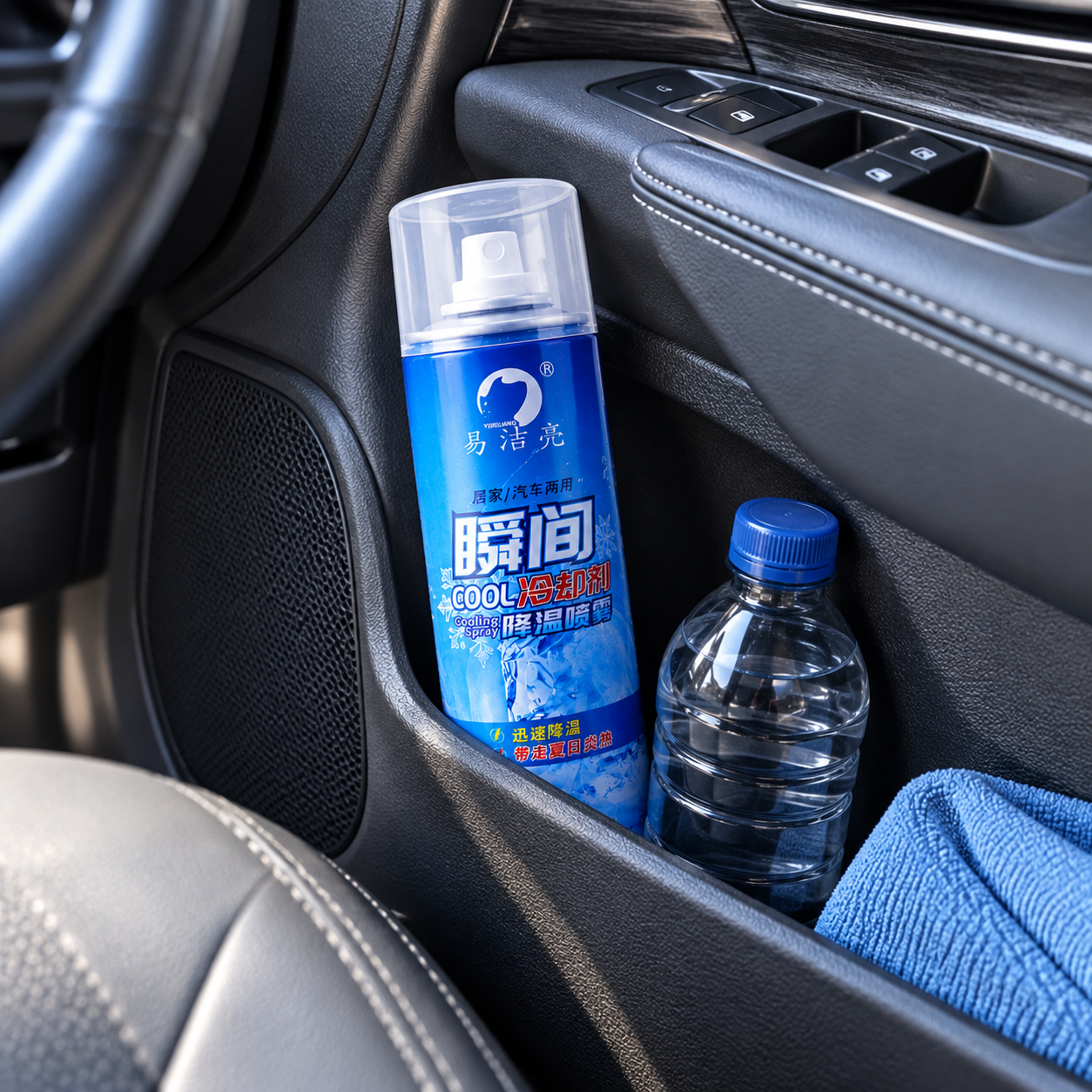 Охолоджувальний спрей для автомобіля та будинку Cool Spray 260 мл / Охолоджувач поверхонь / Аерозоль для швидкого охолодження сидінь та керма 3 Охолоджувальний спрей для автомобіля та будинку Cool Spray 260 мл / Охолоджувач поверхонь / Аерозоль для швидкого охолодження сидінь та керма - Зображення 3
