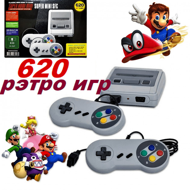 Ігрова приставка Dendy 620 ігор Денді 8 Bit mini SFC портативна приставка ретро 4 Ігрова приставка Dendy 620 ігор Денді 8 Bit mini SFC портативна приставка ретро - Зображення 4